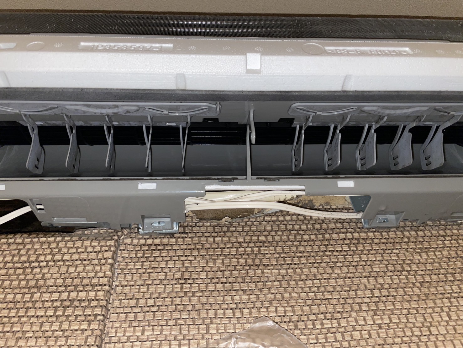 吹き出し口（After）